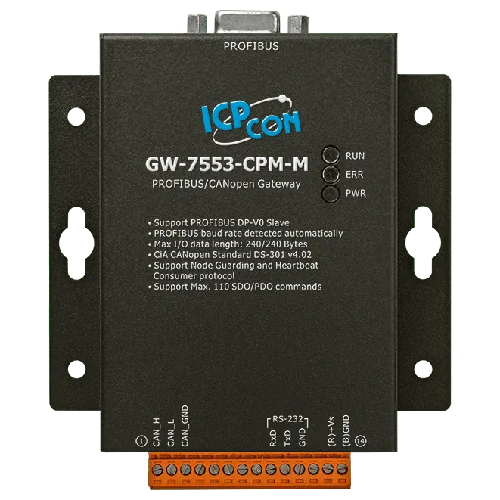 GW-7553-CPM-M PROFIBUS DP-V0 Slave to CANopen Gateway, Metal Case