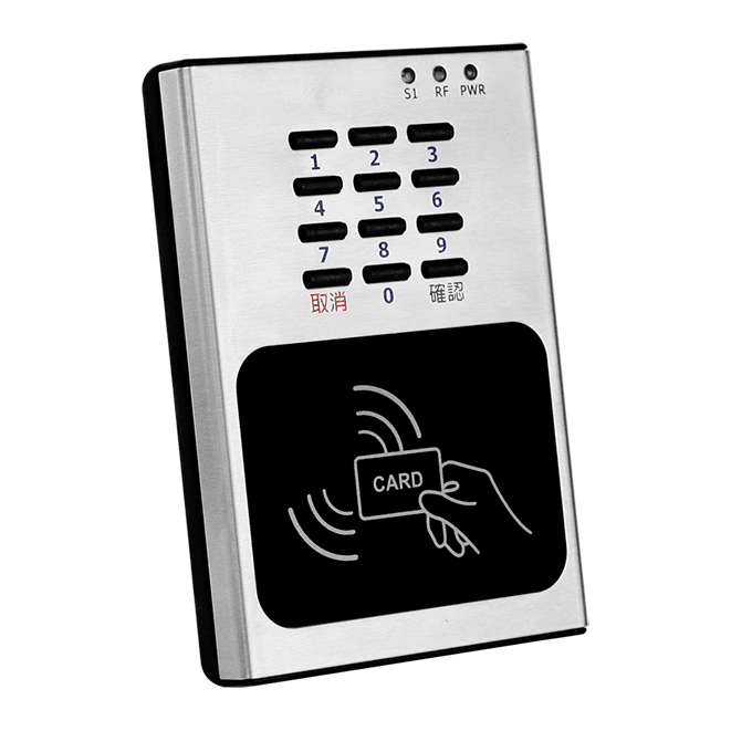 ACS-20B-MRTU CR