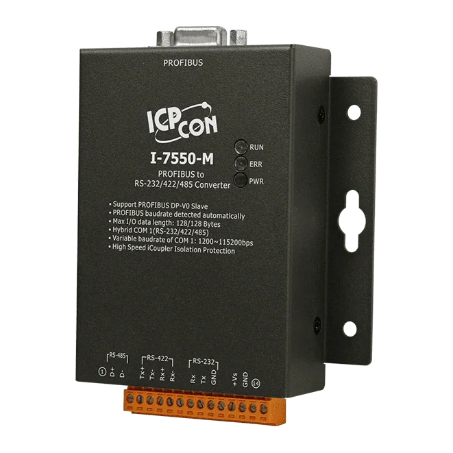 I-7550-M PROFIBUS to RS-232/422/485 Converter, Metal Case