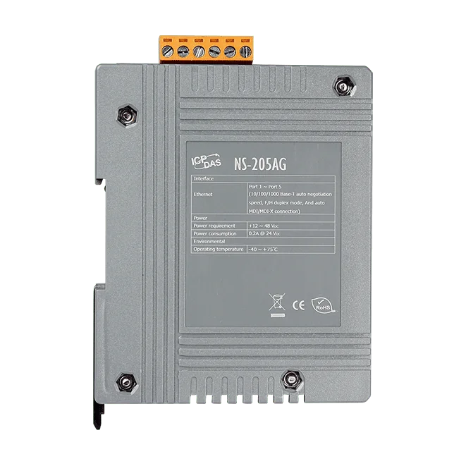 NS-205AG 5-Port Unmanaged Industrial Gigabit Ethernet Switch, +12 to +48 VDC