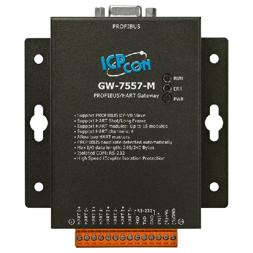 GW-7557-M PROFIBUS to HART Gateway, Metal Case, DP-V0 Slave