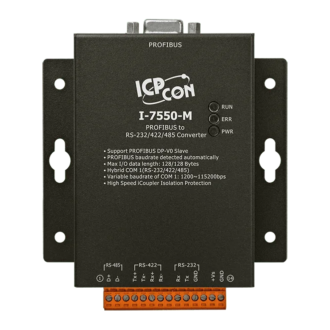 I-7550-M PROFIBUS to RS-232/422/485 Converter, Metal Case