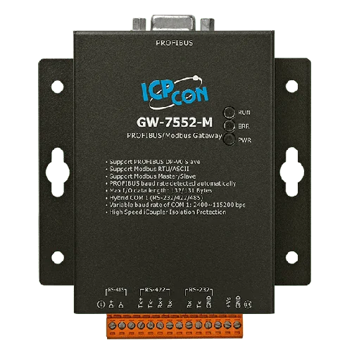 GW-7552-M PROFIBUS DP-V0 Slave to Modbus RTU/ASCII Gateway, Metal Case